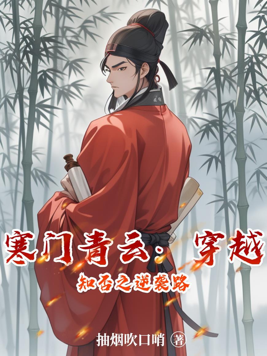 般配