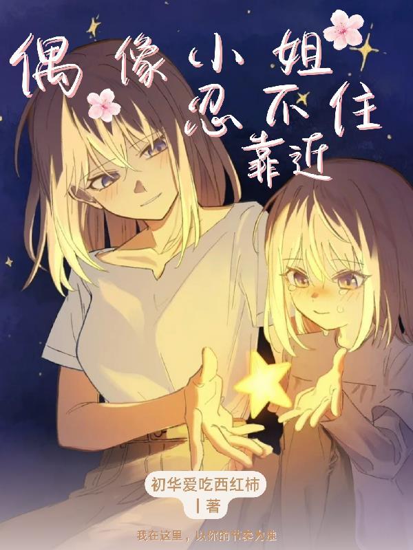 抗日神剧大融合