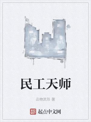 是他先动心