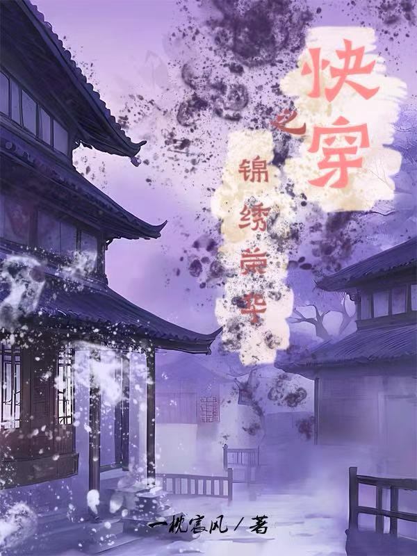 我变成幽灵以后