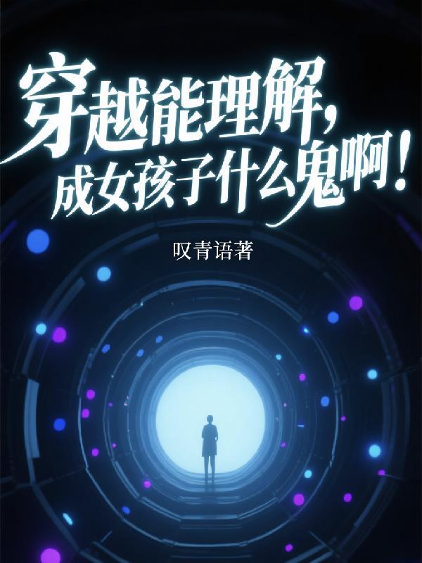 海贼之六式皇者
