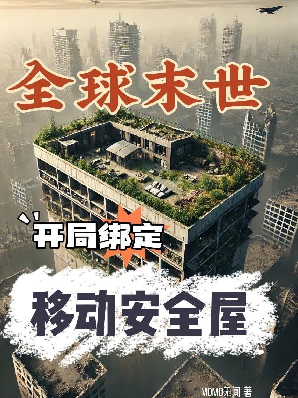 超牛王者荣耀系统