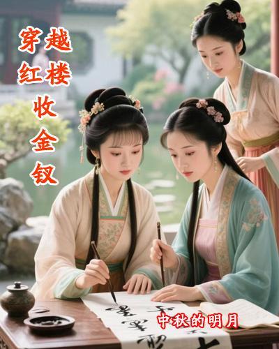 诸世唯一