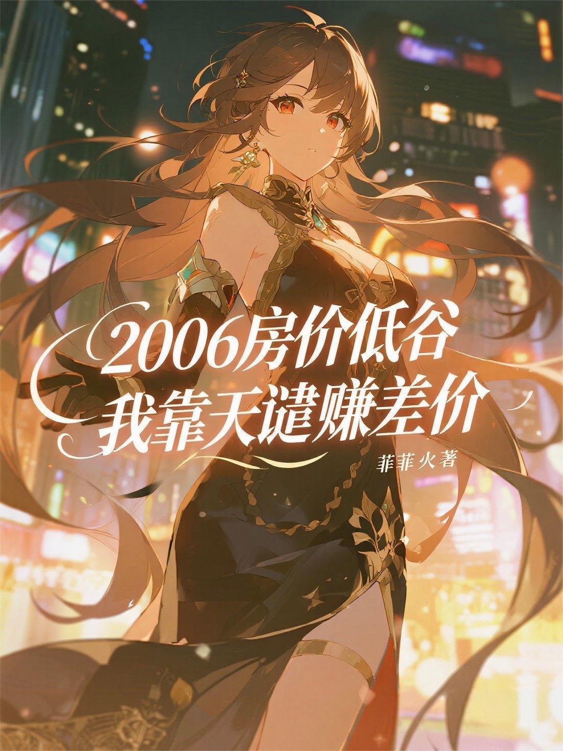边境狂兵