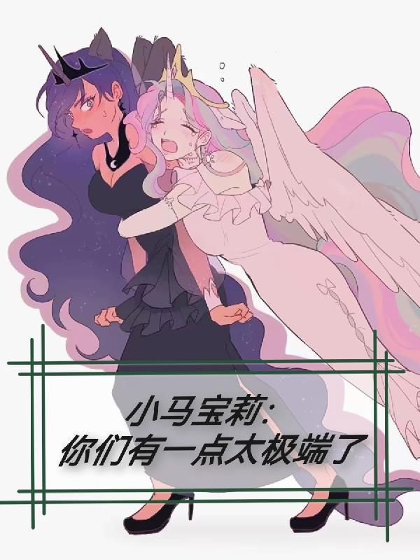 官路青云梯