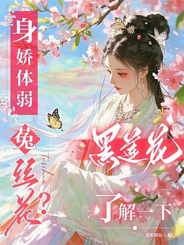 庸非凡