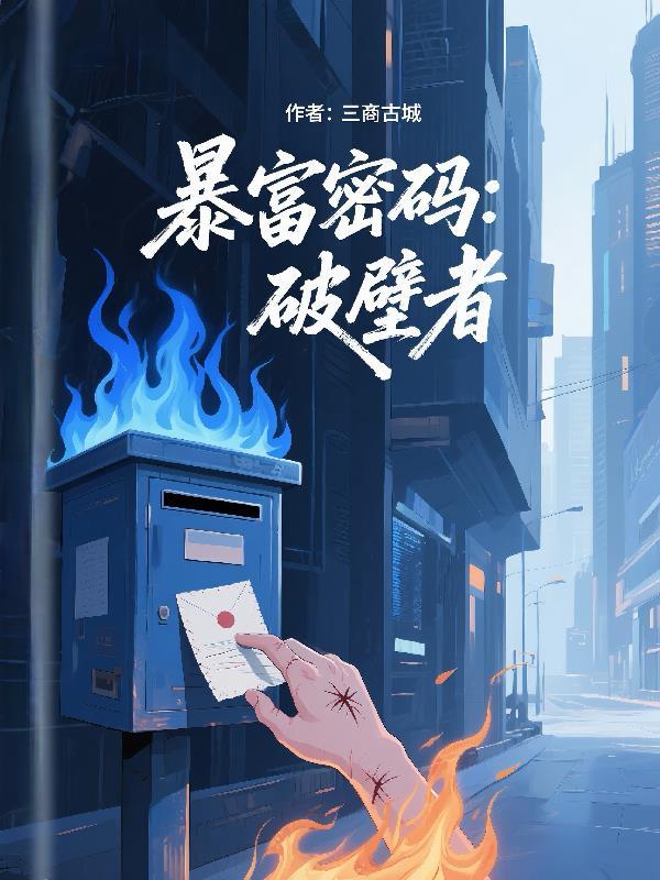 无上灵尊