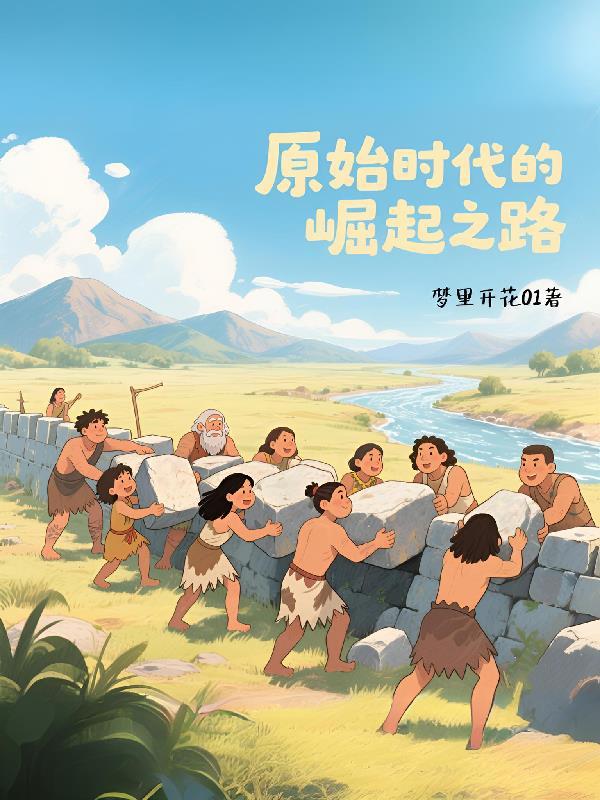 星子落在旧书脊上