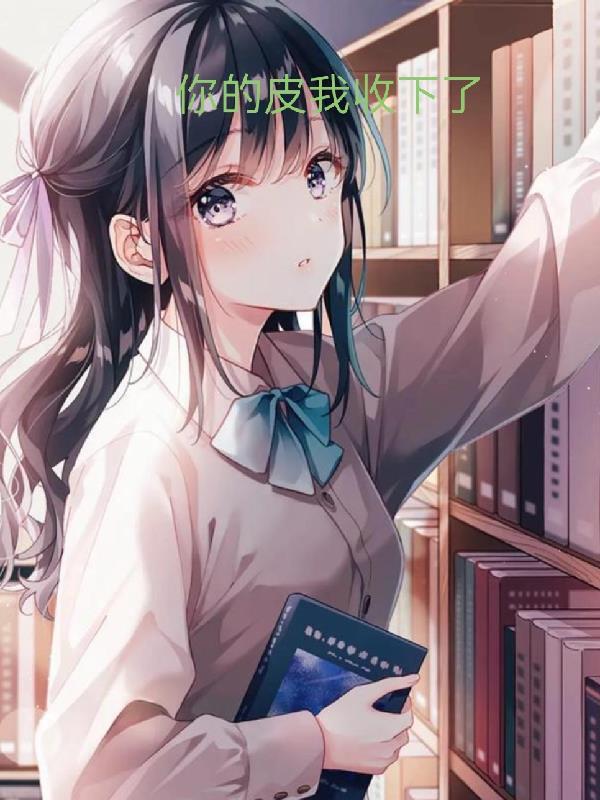 被动之王