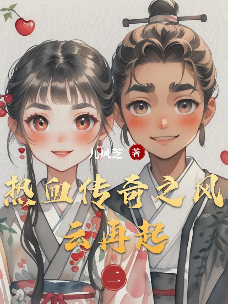 穿七零去下乡，路过的狗都得挨一脚