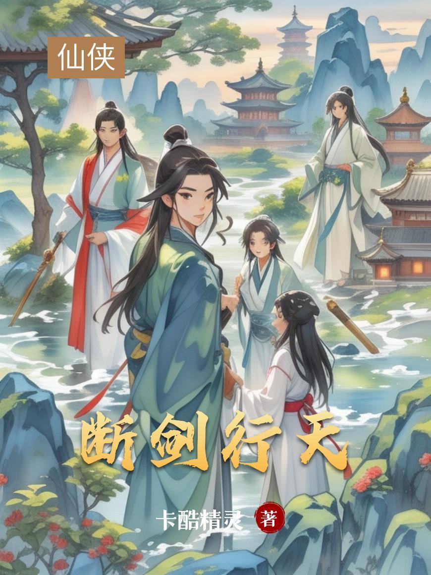 脑子里有个大神