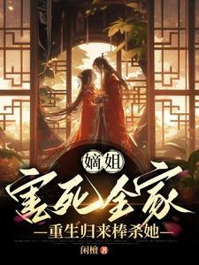 在末世中奋斗的咸鱼