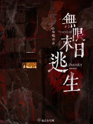 炸裂吧外挂