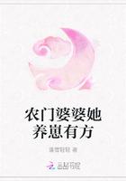 丽江秘藏