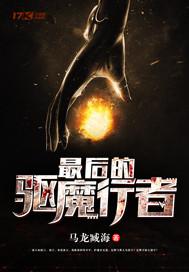 天灾？哥哥别怕！糖宝囤货带飞你