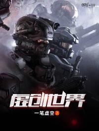 白野安小瞳