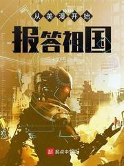 万界技能系统