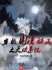 绝品小毒医