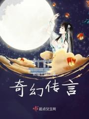 来自真实的你