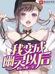 绝世神王在都市