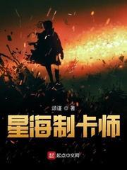 夫妻联手，把极品婆家娘家全踹走