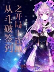 退婚后，我竟查出肚子里有四胞胎