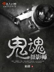 启陈