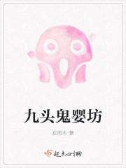 官路：权势滔天