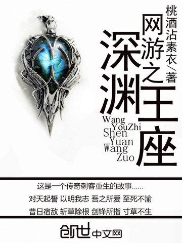 长空战旗