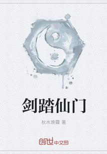 医妃有毒：禁欲王爷狠狠宠