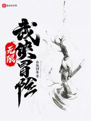 我90分男神凭啥先主动？秦泽曲曼