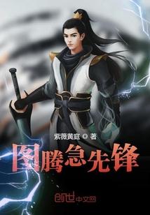极灵混沌决笔趣阁