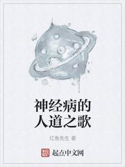 万机之皇