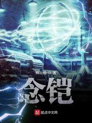 迟秋礼谢肆言