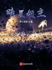 尘世途【重置版】