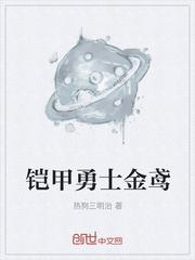 出嫁当天妈妈给我六十八万嫁妆，我选择断亲