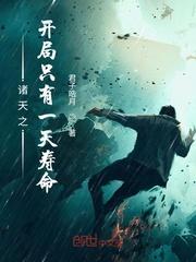 赤鸾by柠檬酸不酸笔趣阁无弹窗