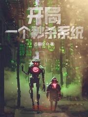 长兄如父(兄妹)十三TXT百度网盘