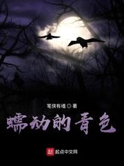 艾希赵信