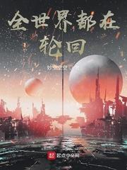 安若沈骁行腹黑老公偏执爱