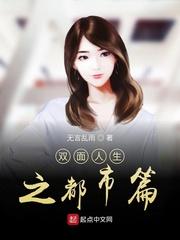 三角洲:招募威龙,创电竞GTI