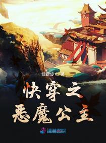 给反派喂颗糖（重生）