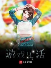 人间诡事三十六篇