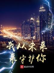 回忆录之蝴蝶纹身