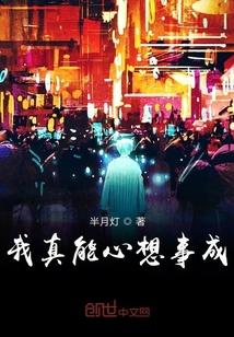 透明酒馆