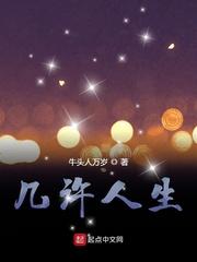 今天你看吗