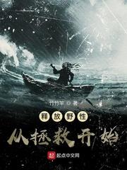 勿亡人