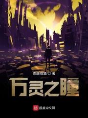 法医林非