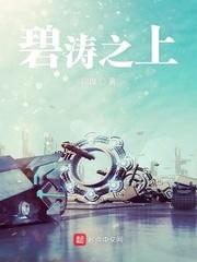 要我救世，我反手掏出战锤40k
