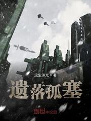 重生1975开局撕毁回城调令作者